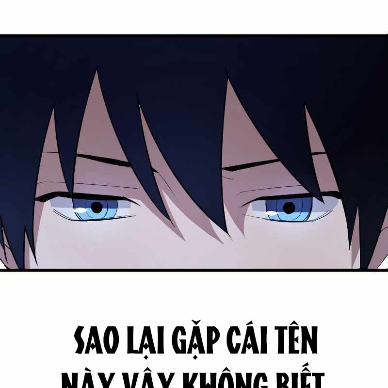 Vô Song Cùng Với Vũ Khí Ẩn Chapter 4 - Trang 3