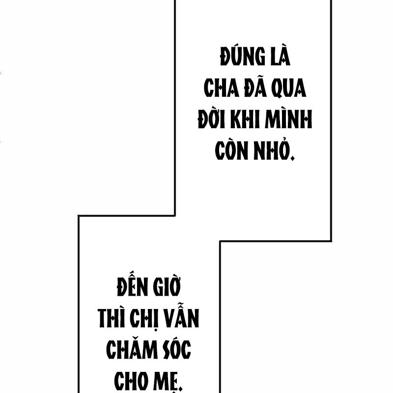 Vô Song Cùng Với Vũ Khí Ẩn Chapter 4 - Trang 3