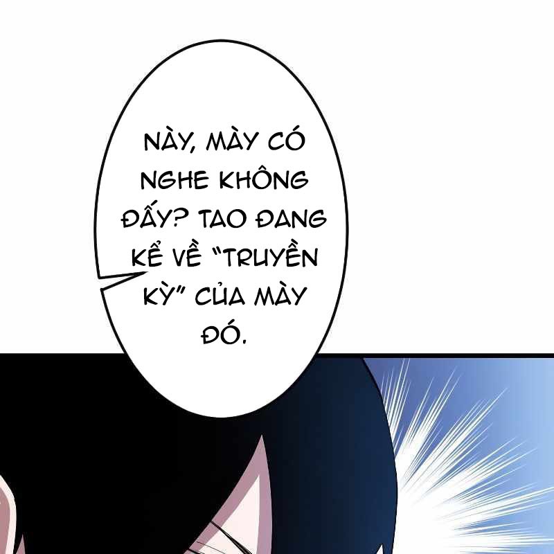 Vô Song Cùng Với Vũ Khí Ẩn Chapter 4 - Trang 3