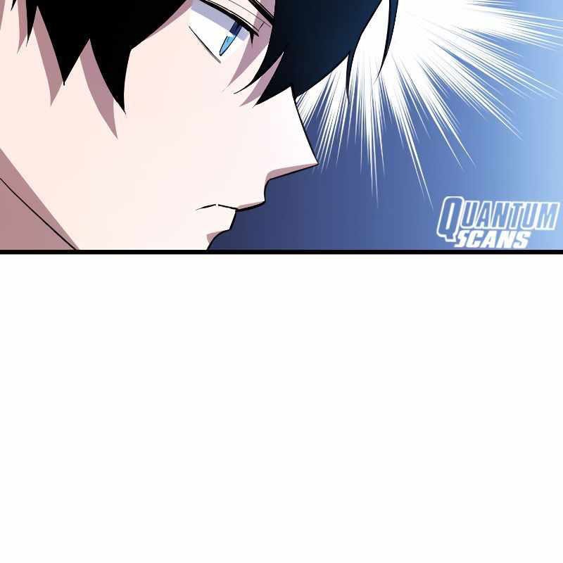 Vô Song Cùng Với Vũ Khí Ẩn Chapter 4 - Trang 3