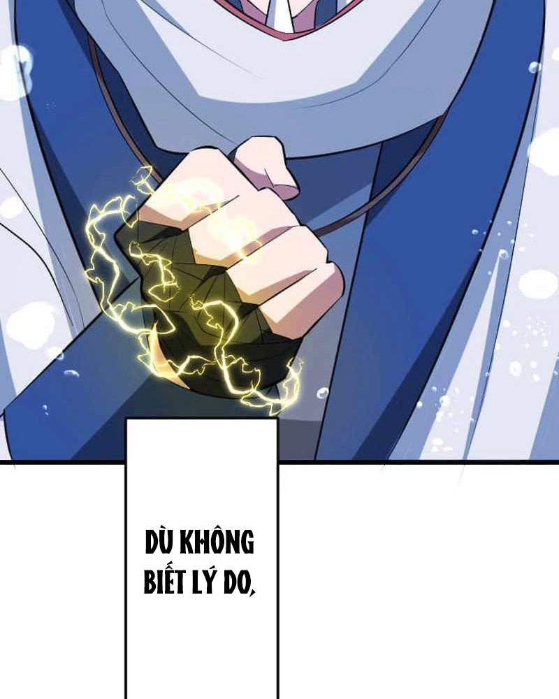 Vô Song Cùng Với Vũ Khí Ẩn Chapter 41 - Trang 2