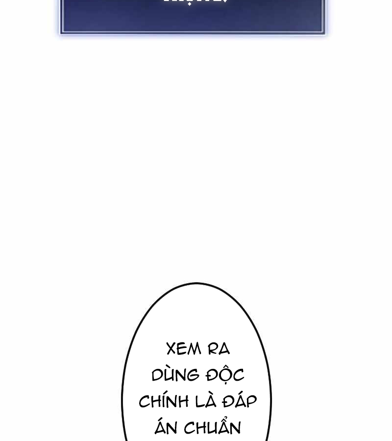 Vô Song Cùng Với Vũ Khí Ẩn Chapter 5 - Trang 3