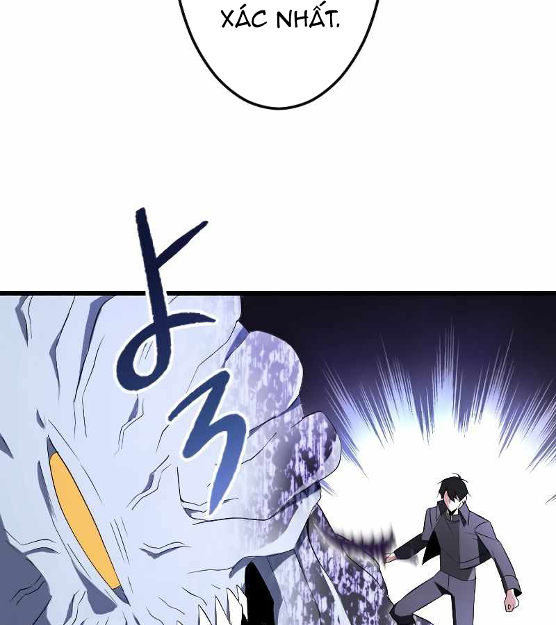 Vô Song Cùng Với Vũ Khí Ẩn Chapter 5 - Trang 3