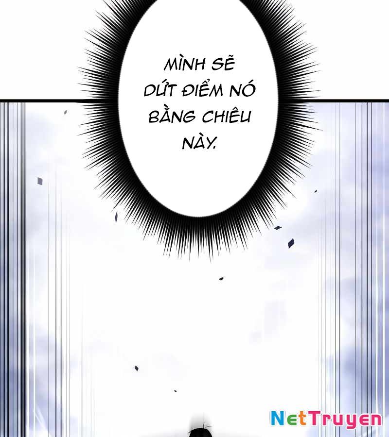 Vô Song Cùng Với Vũ Khí Ẩn Chapter 5 - Trang 3