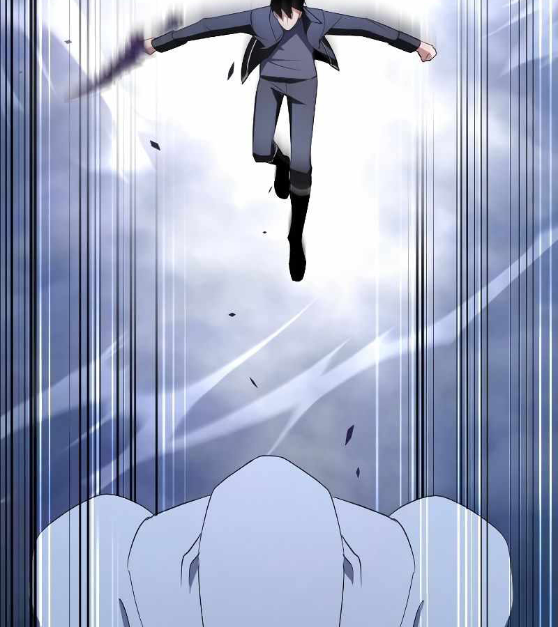 Vô Song Cùng Với Vũ Khí Ẩn Chapter 5 - Trang 3
