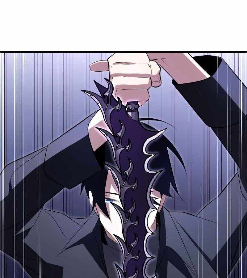Vô Song Cùng Với Vũ Khí Ẩn Chapter 5 - Trang 3