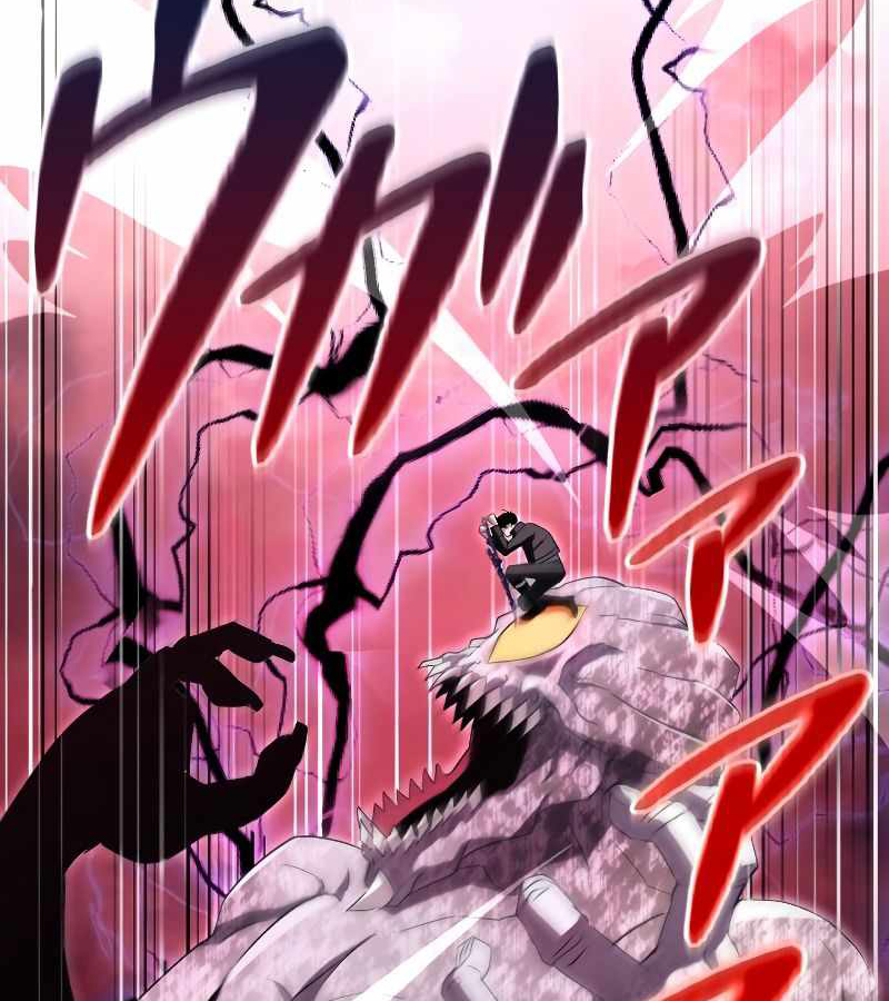 Vô Song Cùng Với Vũ Khí Ẩn Chapter 5 - Trang 3