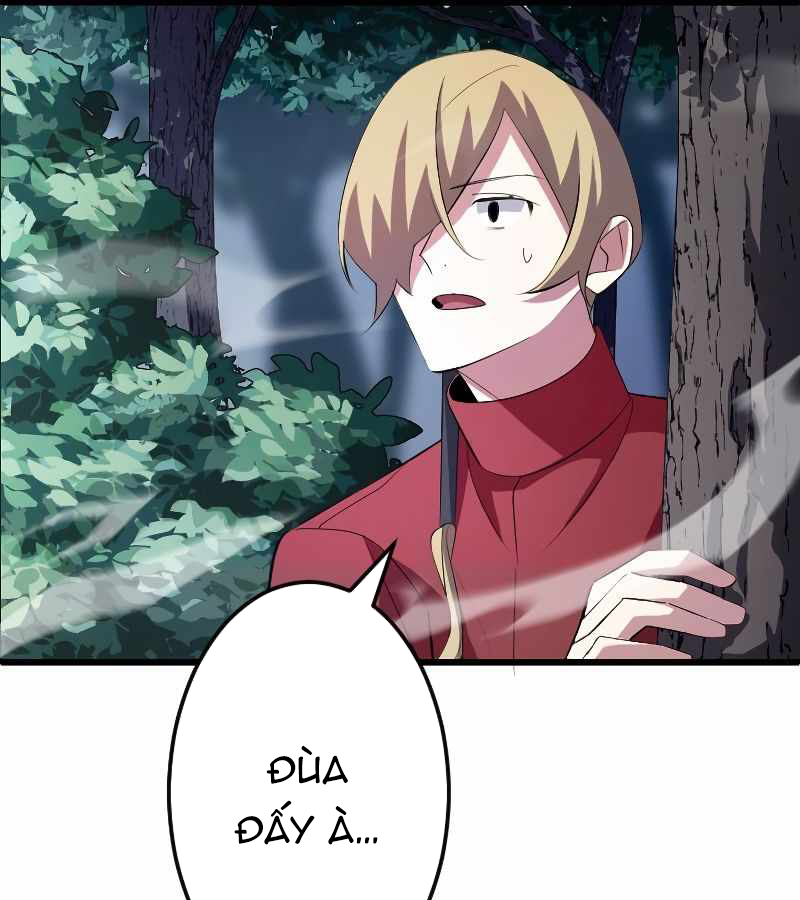Vô Song Cùng Với Vũ Khí Ẩn Chapter 5 - Trang 3