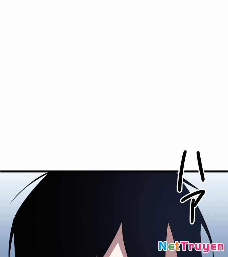 Vô Song Cùng Với Vũ Khí Ẩn Chapter 5 - Trang 3
