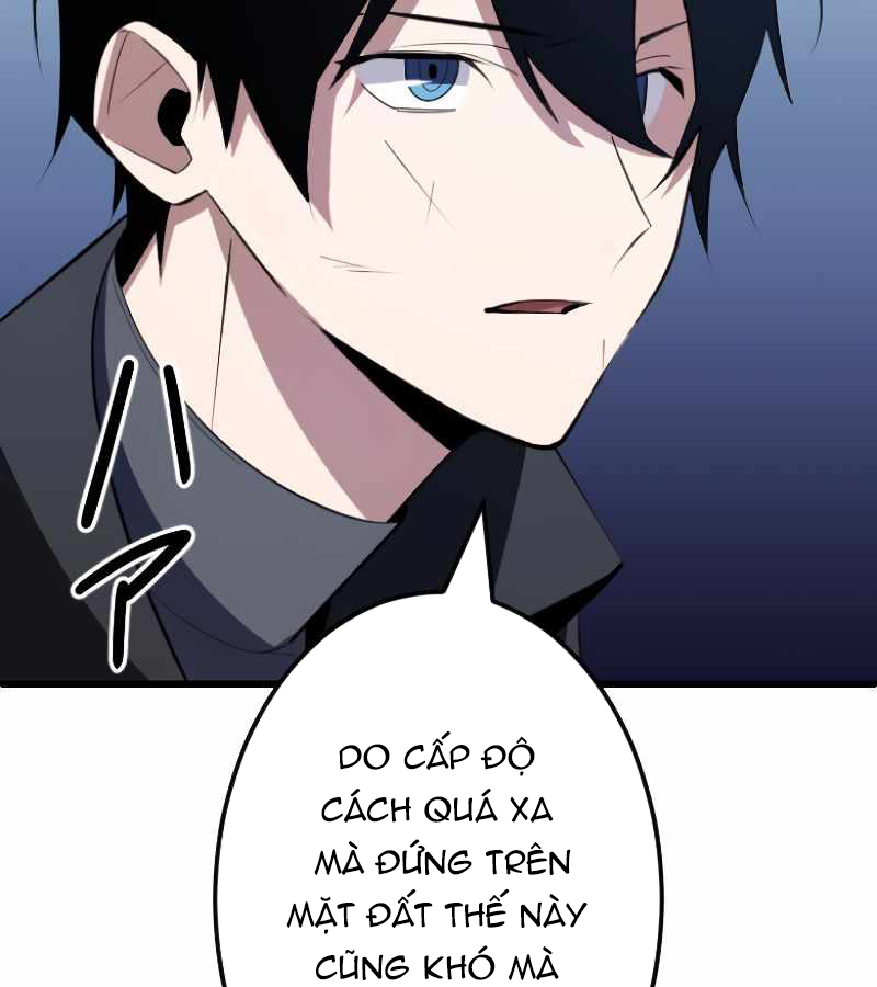 Vô Song Cùng Với Vũ Khí Ẩn Chapter 5 - Trang 3