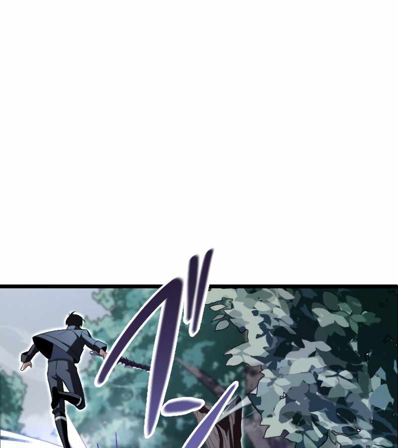 Vô Song Cùng Với Vũ Khí Ẩn Chapter 5 - Trang 3