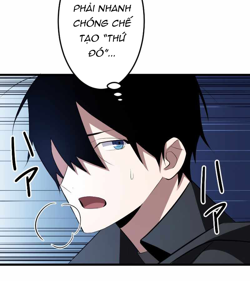 Vô Song Cùng Với Vũ Khí Ẩn Chapter 5 - Trang 3