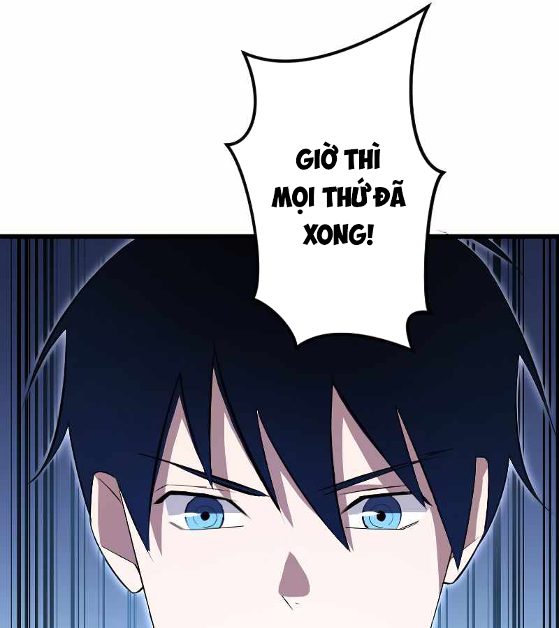 Vô Song Cùng Với Vũ Khí Ẩn Chapter 5 - Trang 3