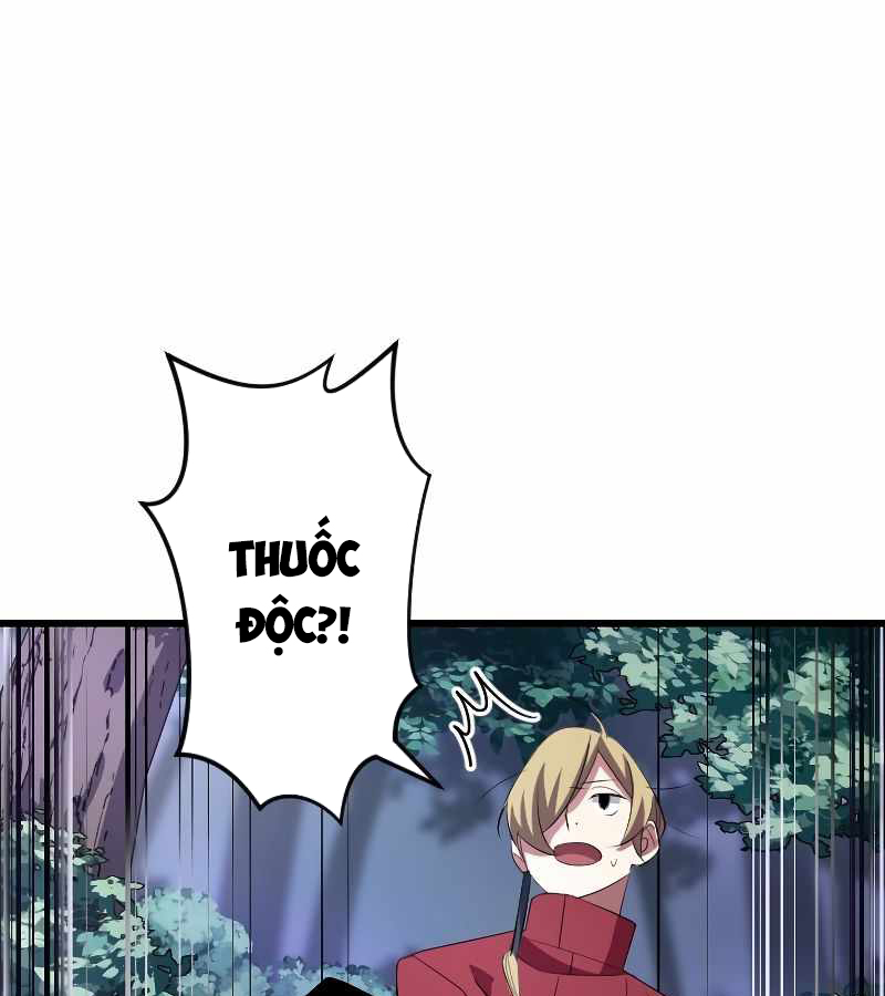 Vô Song Cùng Với Vũ Khí Ẩn Chapter 5 - Trang 3