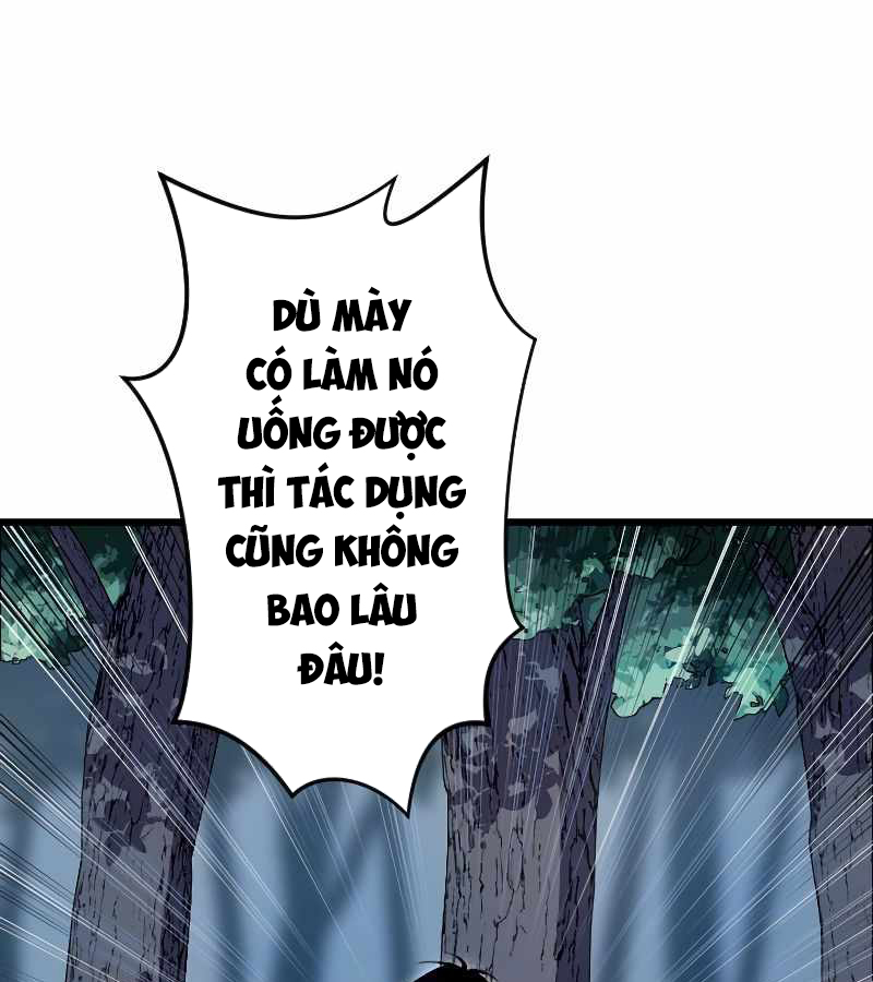 Vô Song Cùng Với Vũ Khí Ẩn Chapter 5 - Trang 3