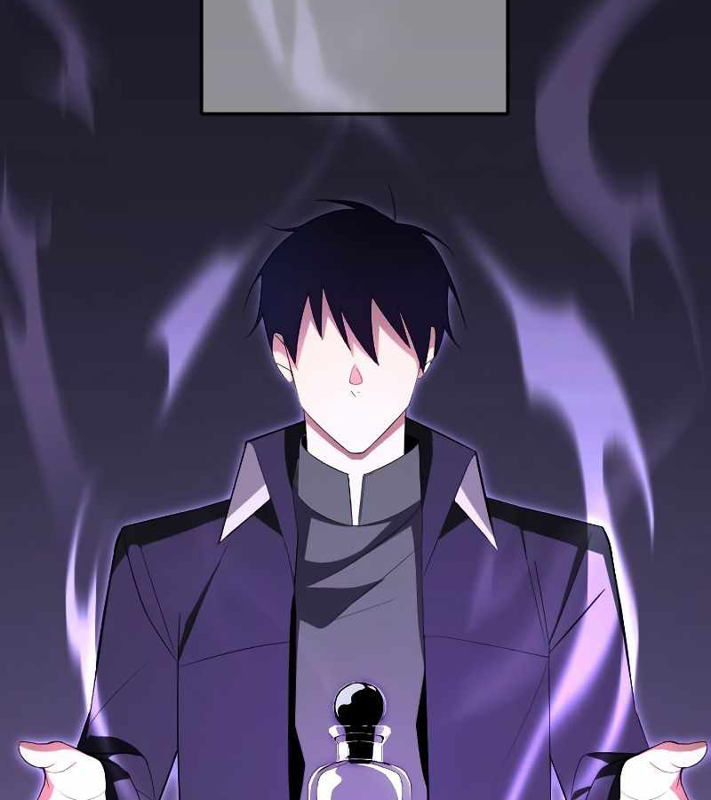 Vô Song Cùng Với Vũ Khí Ẩn Chapter 5 - Trang 3