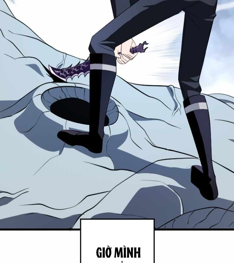 Vô Song Cùng Với Vũ Khí Ẩn Chapter 5 - Trang 3