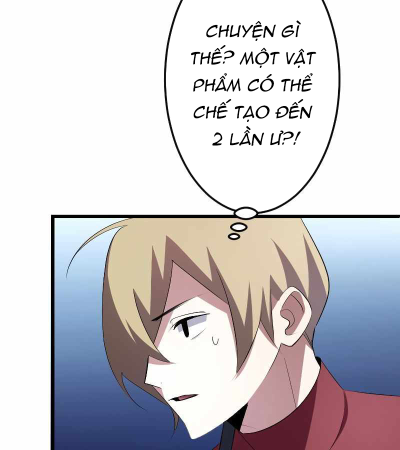Vô Song Cùng Với Vũ Khí Ẩn Chapter 5 - Trang 3