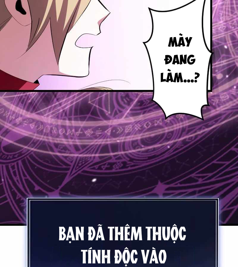 Vô Song Cùng Với Vũ Khí Ẩn Chapter 5 - Trang 3