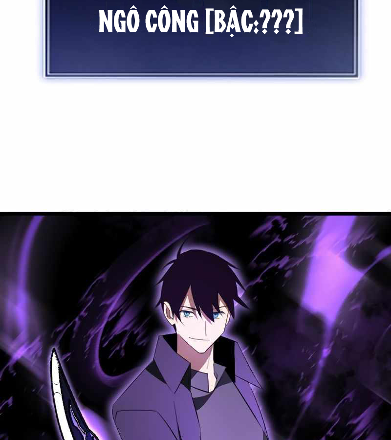 Vô Song Cùng Với Vũ Khí Ẩn Chapter 5 - Trang 3