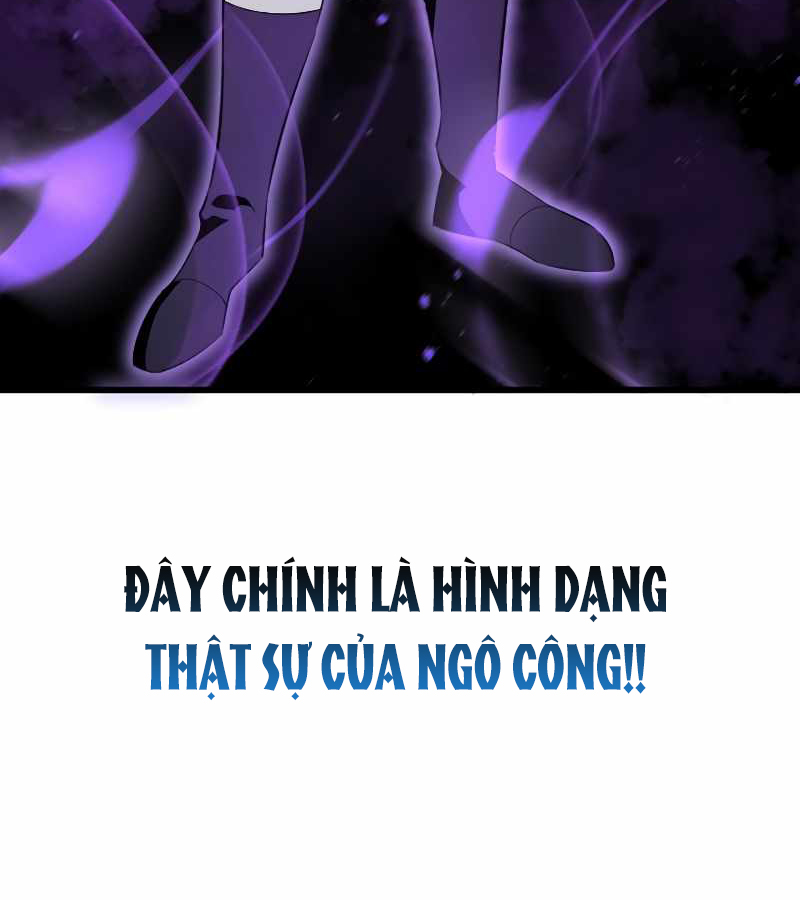Vô Song Cùng Với Vũ Khí Ẩn Chapter 5 - Trang 3