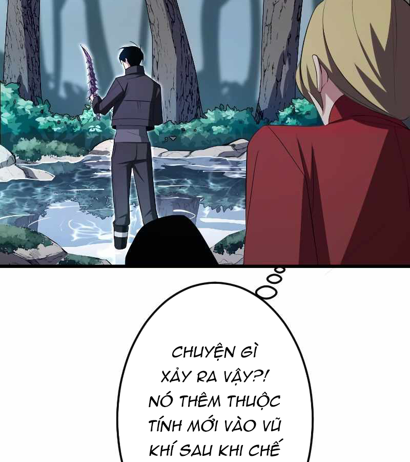 Vô Song Cùng Với Vũ Khí Ẩn Chapter 5 - Trang 3