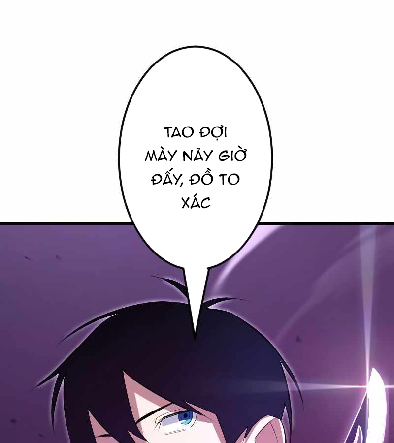 Vô Song Cùng Với Vũ Khí Ẩn Chapter 5 - Trang 3