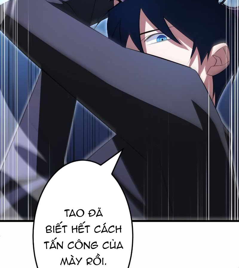 Vô Song Cùng Với Vũ Khí Ẩn Chapter 5 - Trang 3