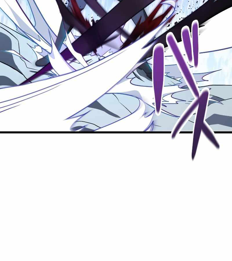 Vô Song Cùng Với Vũ Khí Ẩn Chapter 5 - Trang 3