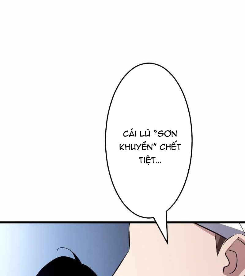Vô Song Cùng Với Vũ Khí Ẩn Chapter 6 - Trang 3