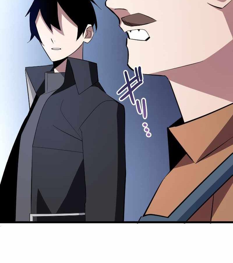 Vô Song Cùng Với Vũ Khí Ẩn Chapter 6 - Trang 3