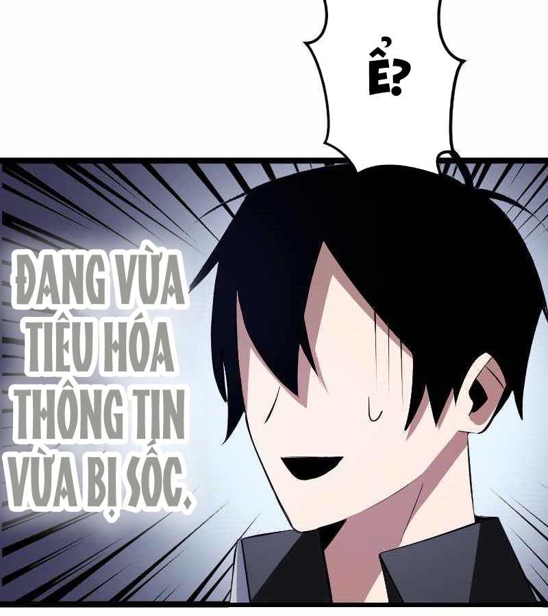 Vô Song Cùng Với Vũ Khí Ẩn Chapter 6 - Trang 3