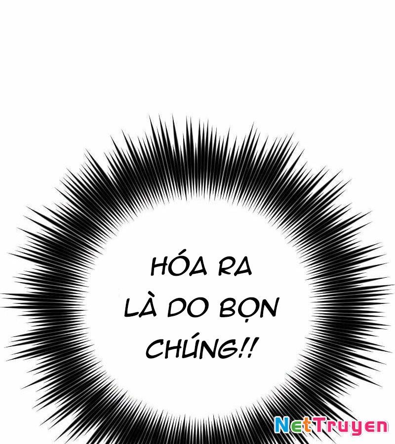 Vô Song Cùng Với Vũ Khí Ẩn Chapter 6 - Trang 3