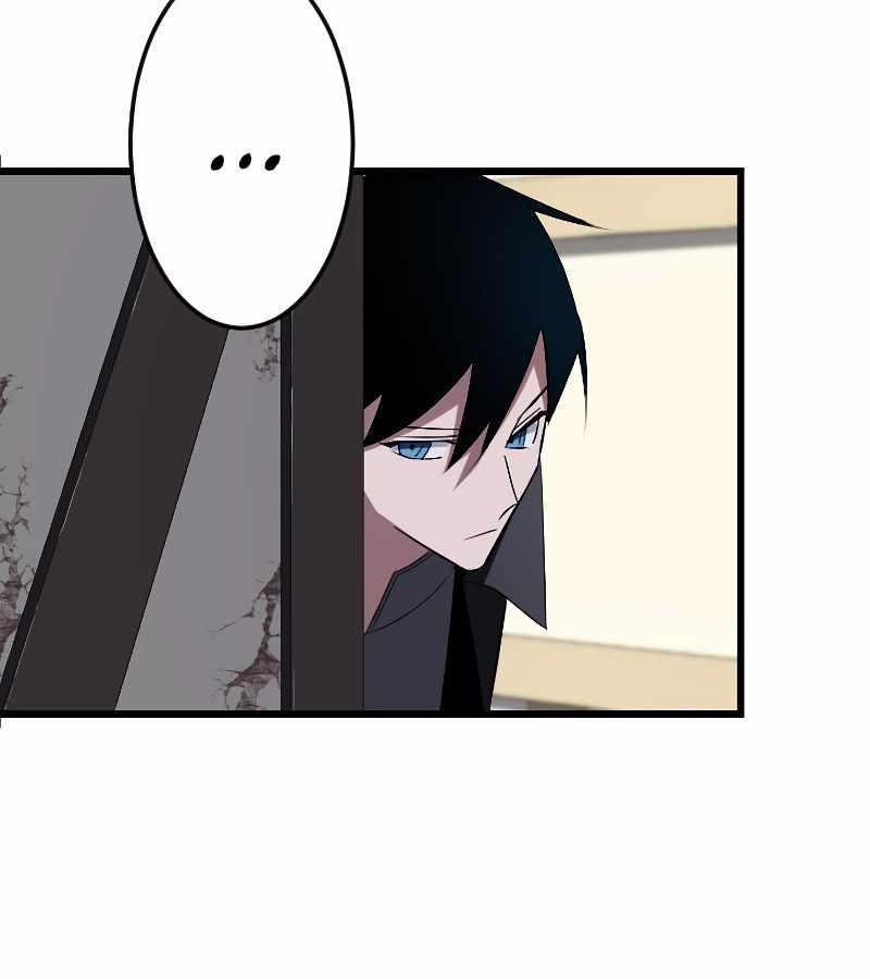Vô Song Cùng Với Vũ Khí Ẩn Chapter 6 - Trang 3