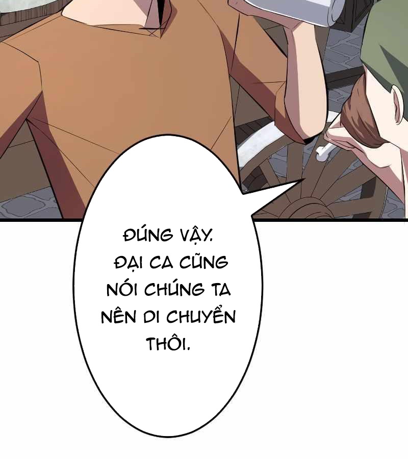 Vô Song Cùng Với Vũ Khí Ẩn Chapter 6 - Trang 3