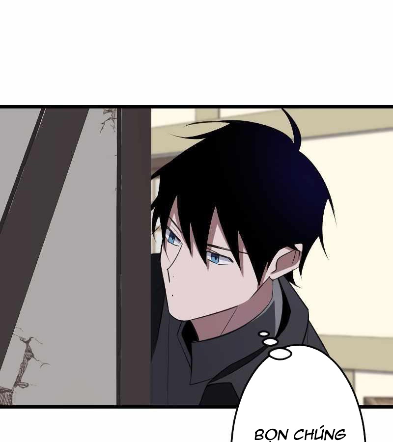 Vô Song Cùng Với Vũ Khí Ẩn Chapter 6 - Trang 3