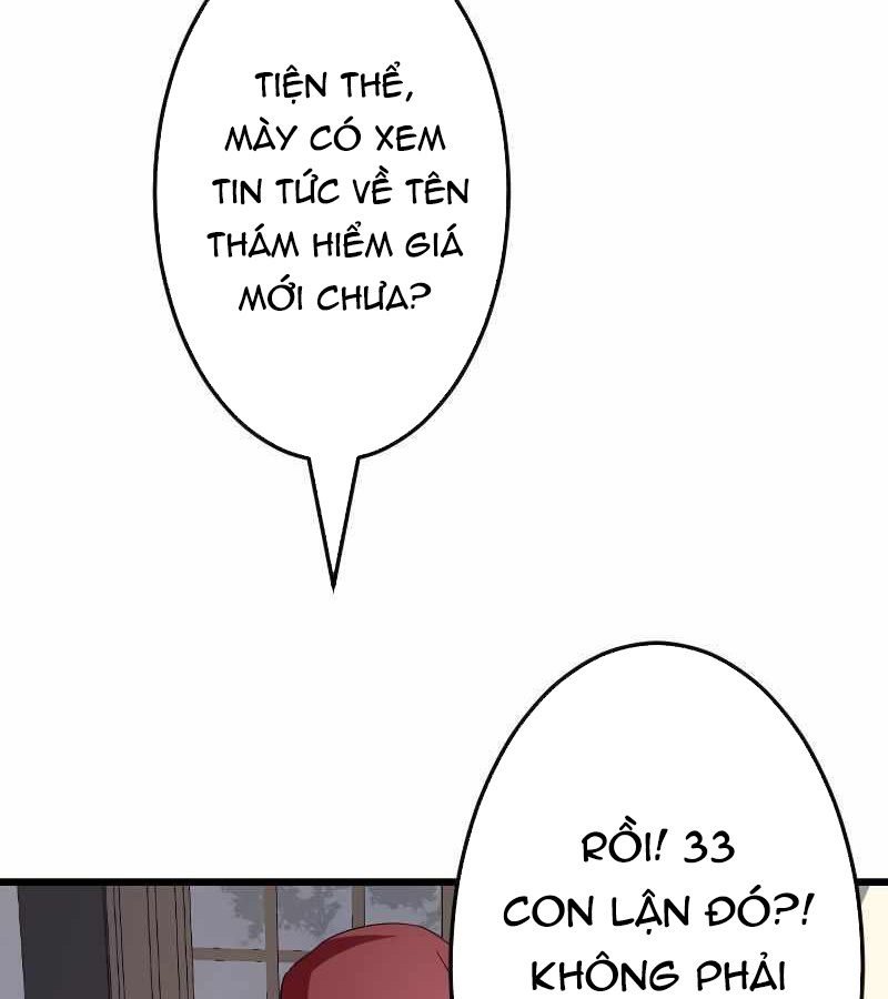 Vô Song Cùng Với Vũ Khí Ẩn Chapter 6 - Trang 3