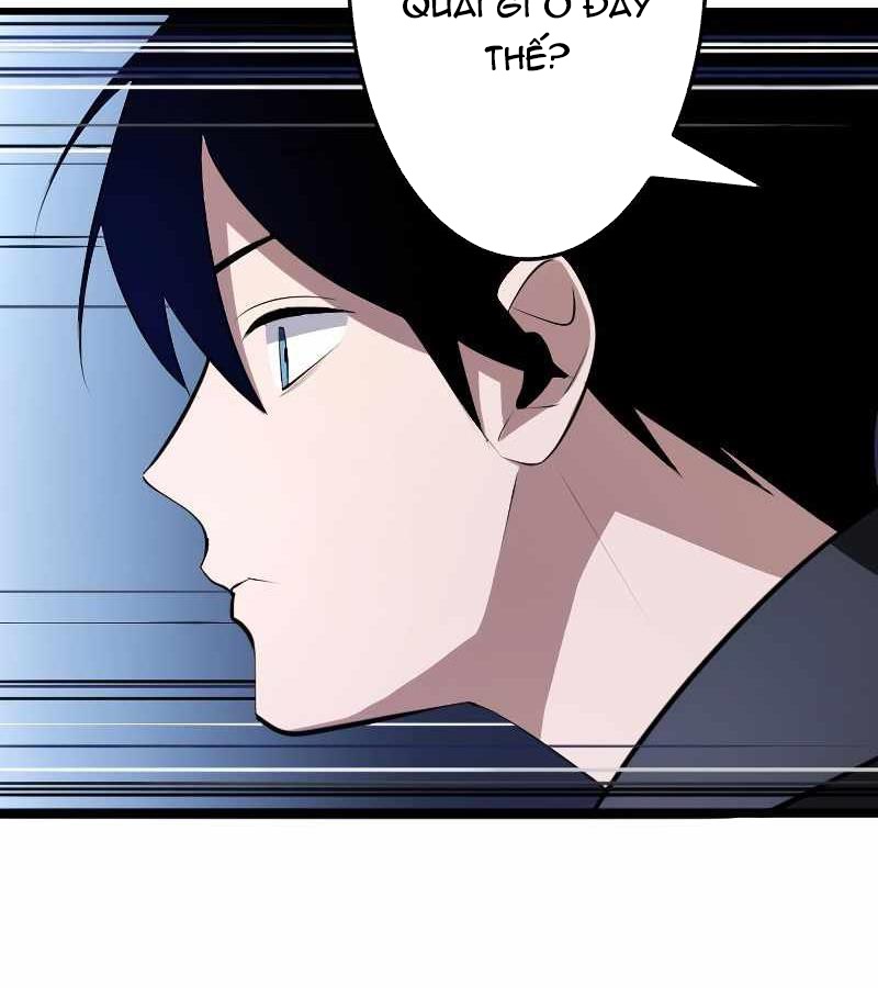 Vô Song Cùng Với Vũ Khí Ẩn Chapter 6 - Trang 3