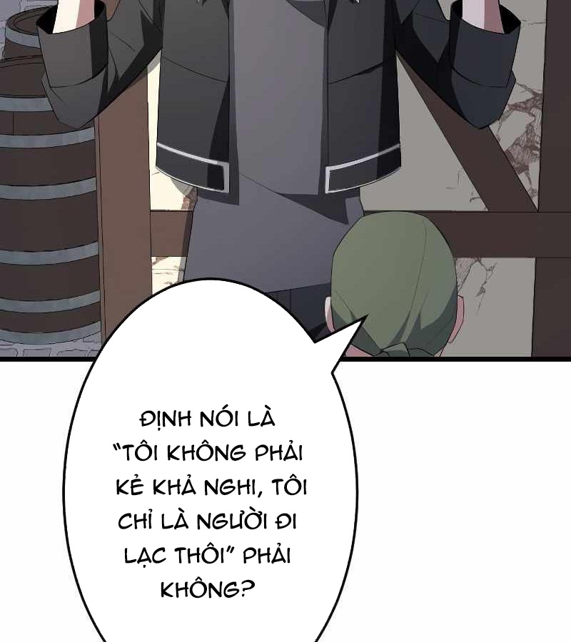Vô Song Cùng Với Vũ Khí Ẩn Chapter 6 - Trang 3