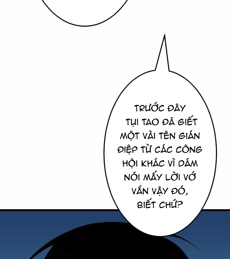Vô Song Cùng Với Vũ Khí Ẩn Chapter 6 - Trang 3