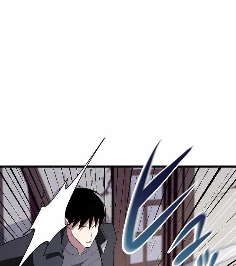 Vô Song Cùng Với Vũ Khí Ẩn Chapter 6 - Trang 3