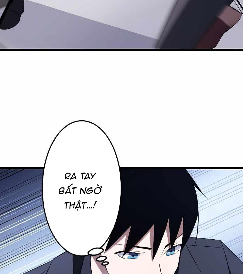 Vô Song Cùng Với Vũ Khí Ẩn Chapter 6 - Trang 3