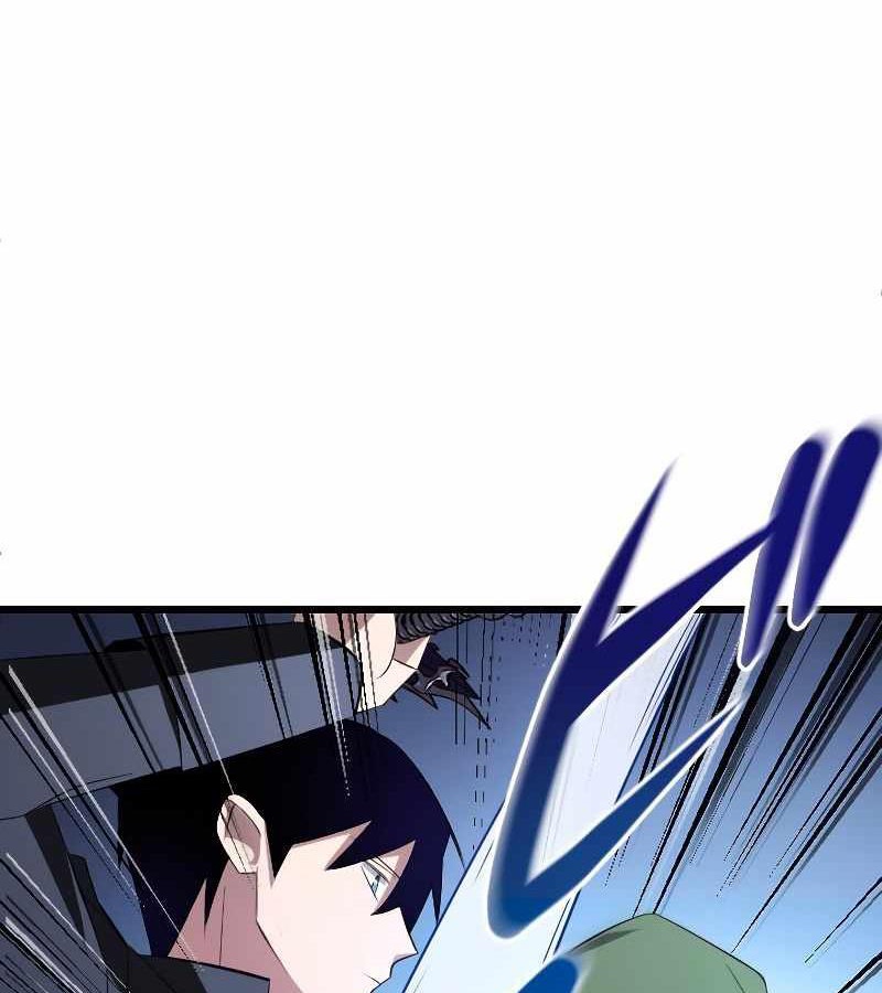 Vô Song Cùng Với Vũ Khí Ẩn Chapter 6 - Trang 3