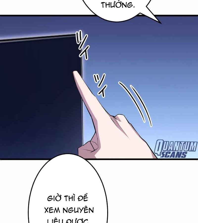 Vô Song Cùng Với Vũ Khí Ẩn Chapter 6 - Trang 3