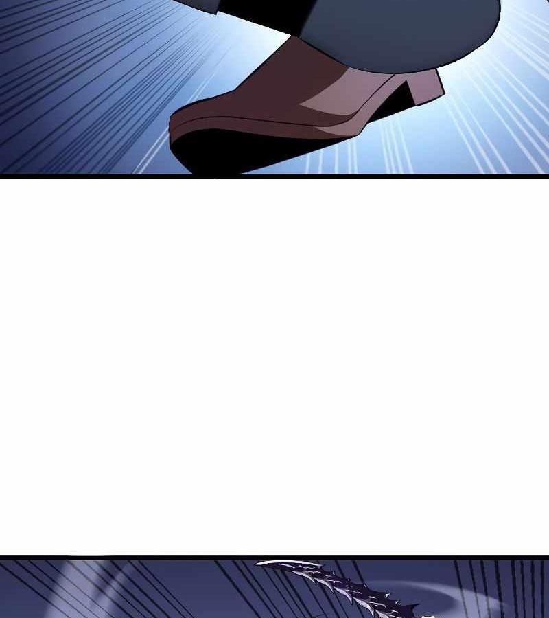 Vô Song Cùng Với Vũ Khí Ẩn Chapter 6 - Trang 3