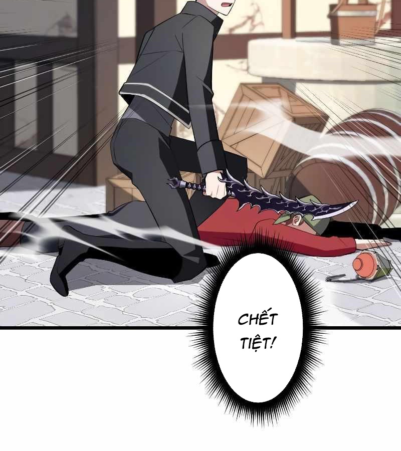 Vô Song Cùng Với Vũ Khí Ẩn Chapter 6 - Trang 3