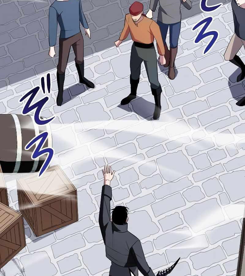 Vô Song Cùng Với Vũ Khí Ẩn Chapter 6 - Trang 3