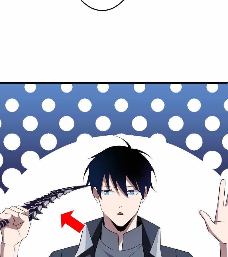 Vô Song Cùng Với Vũ Khí Ẩn Chapter 6 - Trang 3