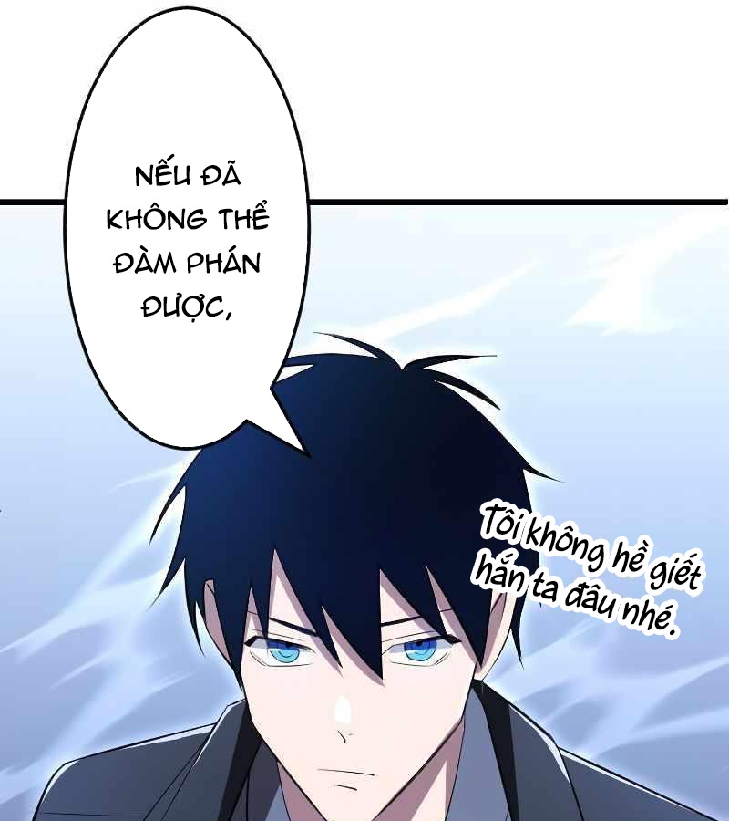 Vô Song Cùng Với Vũ Khí Ẩn Chapter 6 - Trang 3
