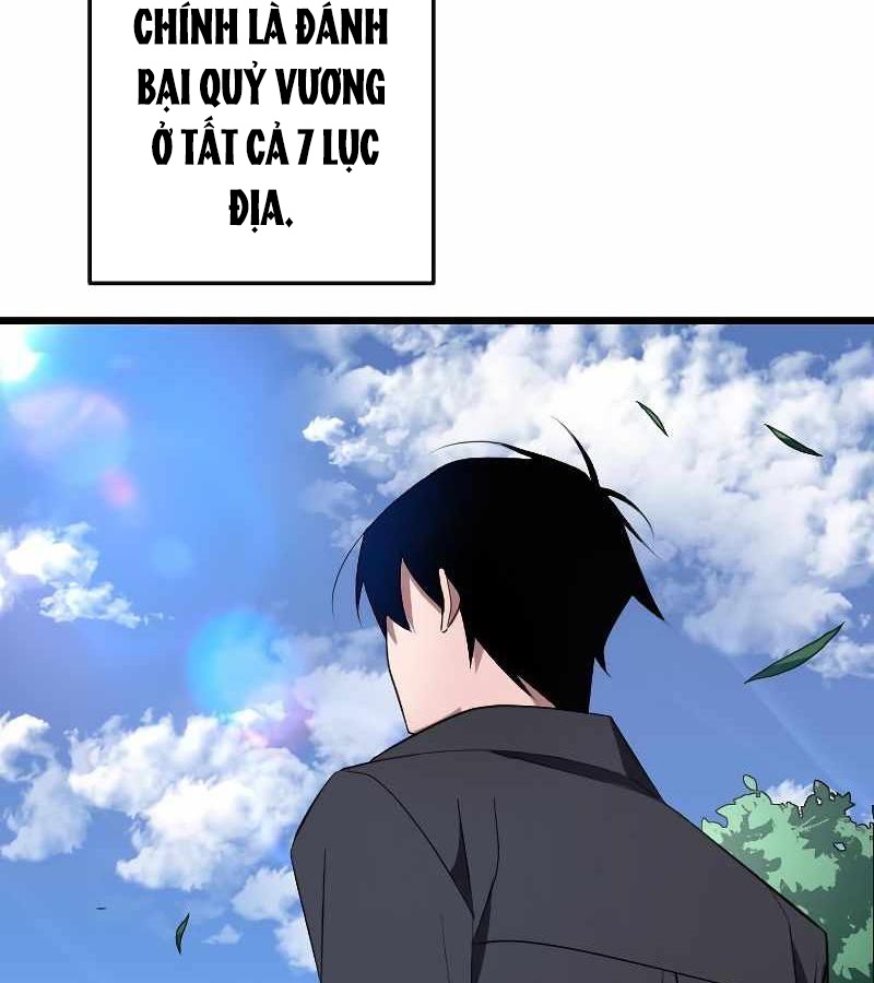 Vô Song Cùng Với Vũ Khí Ẩn Chapter 6 - Trang 3